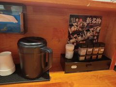 -天妇罗内顺田(罗湖店)