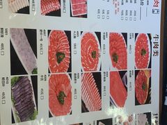 -仁和四季涮肉馆(天坛南门店)