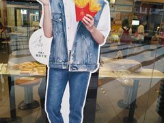-麦当劳(宜安广场店)
