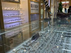 -PARKWAY·百汇眼镜(三叶眼镜城店)