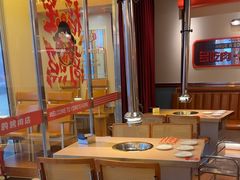 -伊茉家的烤肉店(勒泰中心店)