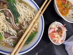 -万三面馆(青龙正街太古里店)