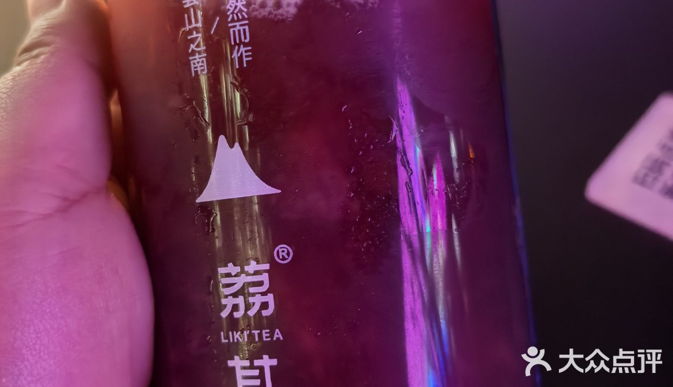 尝鲜茶饮口味
