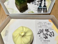 -tea’stone(新天地店)