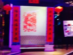 -纯K(打浦桥店)