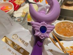 -海底捞火锅(八佰伴店)