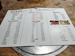 -凤爪王烧烤(徐东旗舰店)