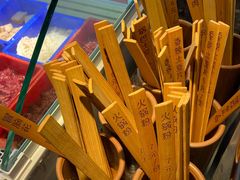 -成都你六姐·牛肉冒菜(上海环宇荟店)