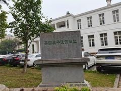 -南京双门楼宾馆(盐仓桥地铁站阅江楼店)