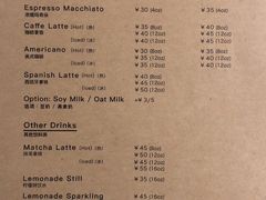 -% Arabica阿拉比卡咖啡(武汉天地店)