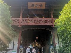 -采石矶景区