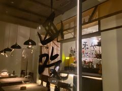 -兮禾酒馆(护国路店)
