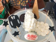 最酷的礼物-八喜冰淇淋蛋糕(富国店)