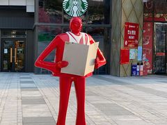 -星光耀广场(安吉路店)