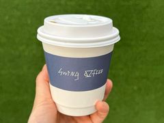 -Swing Coffee(钟楼区步行街店)