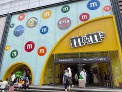 -m豆巧克力世界(上海世茂广场店)