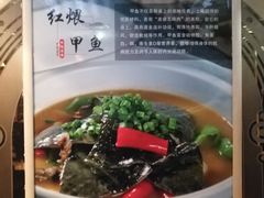 -香丰阁·烤鸭·川湘菜(清河店)