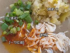 -汪记鲜鱼糊汤粉(沈阳路总店)