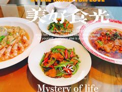 -路小缦·珍馐美馔(市心北路店)