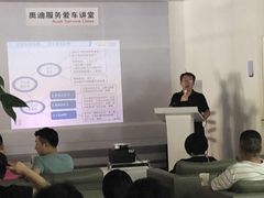 -上海西上海奥杰奥迪汽车销售有限公司(真如店)