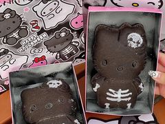 -好利来(宣武门店)