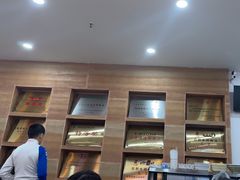 -高群生胡辣汤(亚运村店)