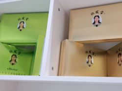 -舒欣头疗·俏丝谧语 白发脱发专业护理 