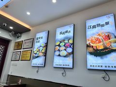 -百年老字号·观振兴蟹黄面·三虾面·苏式面(观前街富仁坊巷店)