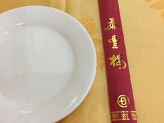 -泰丰楼(前门西大街店)
