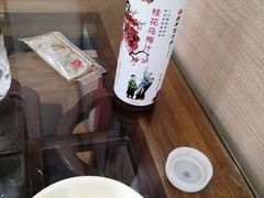 -庆丰包子铺(西便门店)