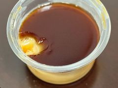 布丁奶茶-润叶堂凉茶(岩屿路店)