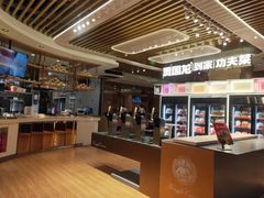 -西贝莜面村(镇江苏宁广场店)
