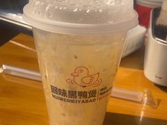 -回味黑鸭煲·始于2006(万松园店)