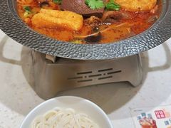 -谭仔米线(壹方城店)
