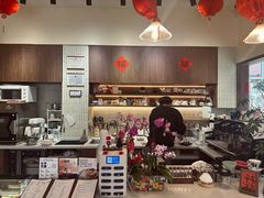 -E SPECIAL COFFEE 别样