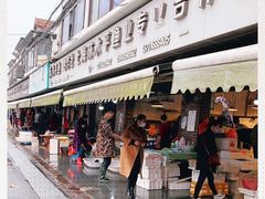 -芦潮港集贸市场