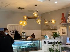 -姆们M Sweetie Cake(三里屯店)
