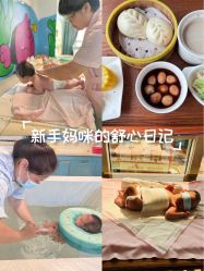 -悦家·美丽妈妈月子会所(龙奥店)