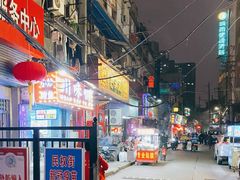 -吴长子卤菜馆(统一街店)