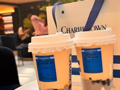 -CHARLIETOWN红茶公司(南京万象天地店)