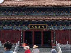 -终南山古楼观历史文化景区
