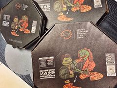 -Tubestation站点比萨(高新万达ONE店)