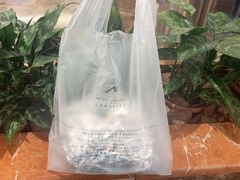 -丽都DELICATESSEN熟食店