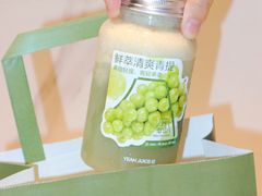 -野萃山·潮汕厚果汁(十亩地店)