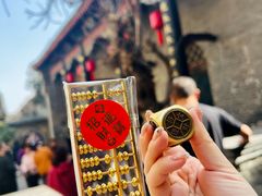 -康百万庄园