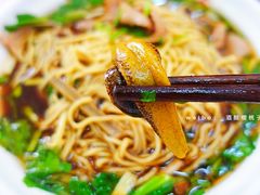 长鱼腰花面-老赵面店(大西路店)