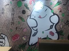 -吉祥馄饨(牡丹园店)