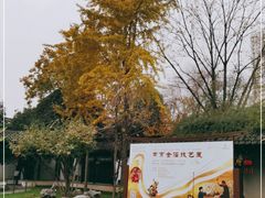 -南京市民俗博物馆(甘熙故居)
