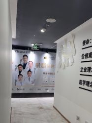 点击看大图 -洁铭新加坡医美