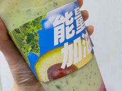 -树夏(建设路店)